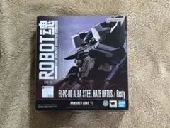 PS2 完全数量限定 アーマードコア-MACHINE SIDE BOX- 81+T909aLbL.jpg_BO30,255,255,