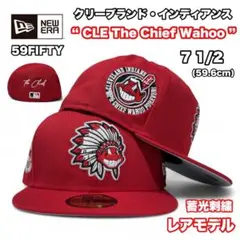 2025年最新】new era 7 3/8 インディアンスの人気アイテム