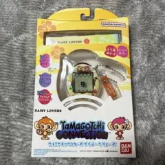 新品未開封！最安値！激レア！たまごっちコネクション　ナルミヤキャラクターズ