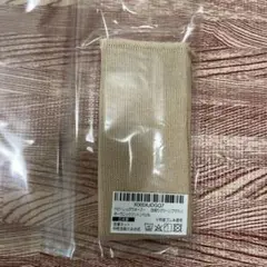 SOWAN オーガニックコットンベビーレッグウォーマー1足