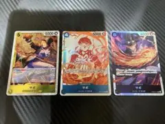 ワンピース トレーディングカード 3枚セット