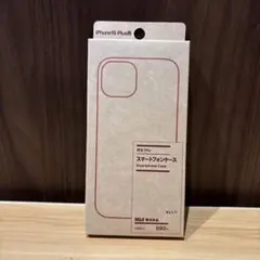 2026年最新】iPhone15無印の人気アイテム - メルカリ