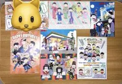 おそ松さん 等身 6つ子 箱推し 紙物 まとめ セット