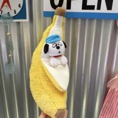 2025年最新】台湾限定 スヌーピーの人気アイテム - メルカリ