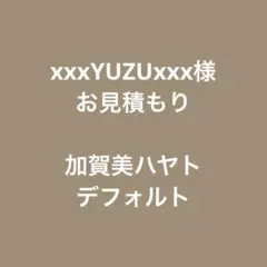 Item thumbnail for item 437d34db-e62a-489b-a42f-705c63df021d