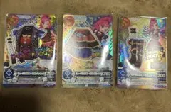 アイカツ 音城セイラ ミュージカルスコーピオン コーデ ジャケット スカート