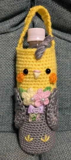 タヌキン様 リクエスト 2点 まとめ商品