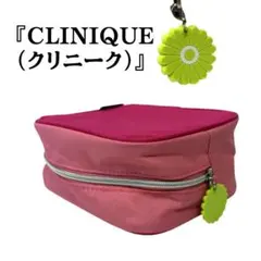 CLINIQUE クリニーク スクエアポーチ ピンク デイジーのサムネイル