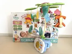 2026年最新】プーメリー 6way 美品の人気アイテム - メルカリ