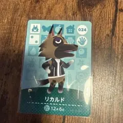 祐二様 リクエスト 3点 まとめ商品