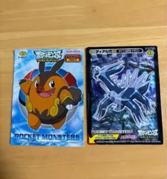 ⑩難あり　ディアルガ　チャオブー　2枚　ポケモン　ダブルシール　ポケットモンスタ