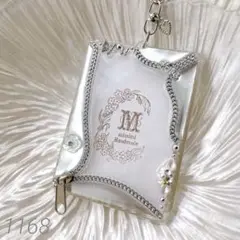 トレカケース レジン