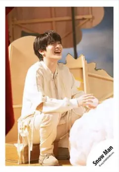 SnowMan アルバム「音故知新」公式写真　深澤辰哉【831】