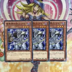 デュエマ 旧環境 5c蒼龍 デッキ ゲートボール 殿堂ゼロ 高レート