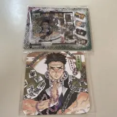 鬼滅の刃 悲鳴嶼行冥 グッズ　セット