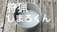 Item thumbnail for item f6feb051-fcae-498a-a326-ac89a153c2d7