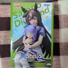 ウマ娘 XStellar サトノダイヤモンド おすわりVer. フィギュア - メルカリ