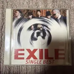 2026年最新】SINGLE BEST EXILEの人気アイテム - メルカリ