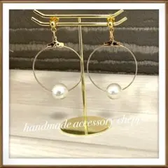 No.867 コットンパールピアス　フープピアス　イヤリング　ホワイト