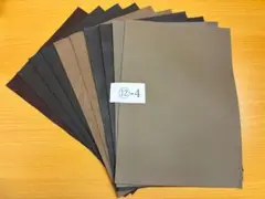 ⑫-4　特価！B級本革はぎれ　ミックス革　A4サイズ10枚　約650g