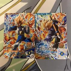 ドラゴンボールスーパーダイバーズ SDV4-PUR2ベジータ、トランクス