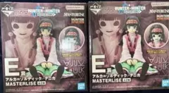 ハンターハンター一番くじ E賞 アルカ ナニカ2体セット！ - メルカリ