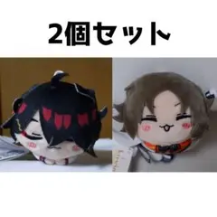 Luxiem ルクシム おひるねこ まとめ売り stuffy