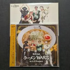 2026年最新】mssp cdの人気アイテム - メルカリ