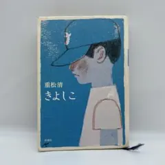 Item thumbnail for item 943062dc-f683-44f4-992e-a4e3b13bdc2a