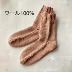 dkw様 リクエスト 2点 まとめ商品