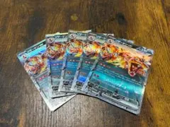 リザードンex rr テラスタル