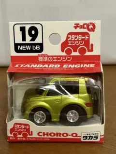 新品未開封　チョロQ NEW bB 2006年製のサムネイル