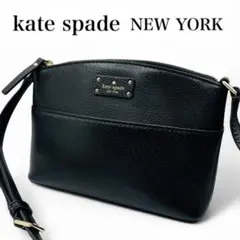 【美品】 Kate Spade ショルダーバッグ ブラック オールレザー