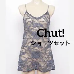 Chut! INTIMATES 総レース　スリップ　ショーツセット　ランジェリーのサムネイル