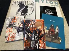Eve 雑誌 4冊 まとめ売り コミックシーン 付録 下敷き バラ売り可