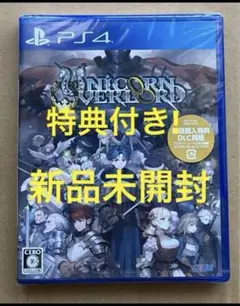 新品 初回購入特典付 PS4 ユニコーンオーバーロード①