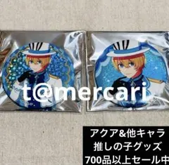 推しの子 キャラアニ バニー ジャンプフェスタ 缶バッジ 星野アクア