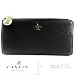 新品　LANVIN enBleu ランバンオンブルー リム L字ファスナー長財布のサムネイル