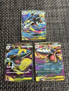 2025年最新】ポケモンカードゲームの人気アイテム - メルカリ