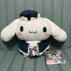 シナモロール　kawaii研究所　ぬいぐるみ　フリューオリジナルデザイン