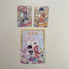 アイプリ大会　すばる　おとめ