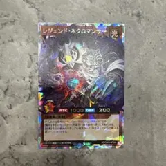 Scure様 リクエスト 2点 まとめ商品