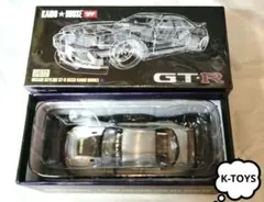 Street Jam SILVIA S14 後期 クリアボディー Street Jam SILVIA S14 後期 クリアボディー - メルカリ