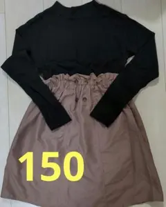 ぺち様 リクエスト 2点 まとめ商品