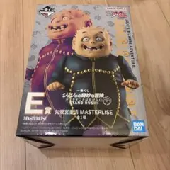 一番くじ ジョジョの奇妙な冒険 ダイヤモンドは砕けない E賞