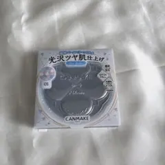 キャンメイク　イルミネイティングフィニッシュパウダー　Abloom 01