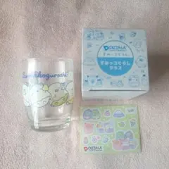 【新品】ピザーラ すみっコぐらし グラス✕4　プレート✕4 セット