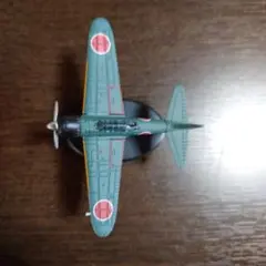 Item thumbnail for item 955a9b15-8d91-4695-bb55-6505a0c0e8f3