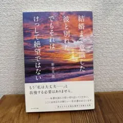 Item thumbnail for item 1a7b9748-c977-4533-827c-85b3e909bff5