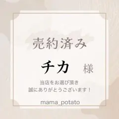 Item thumbnail for item c3090191-b33f-457b-8bf3-f90bef420a01